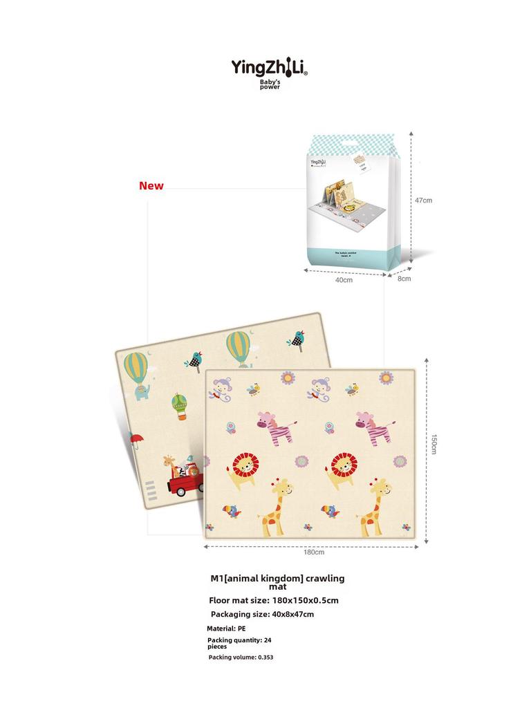 Thickened Foldable Baby Crawling Mat for Living Room