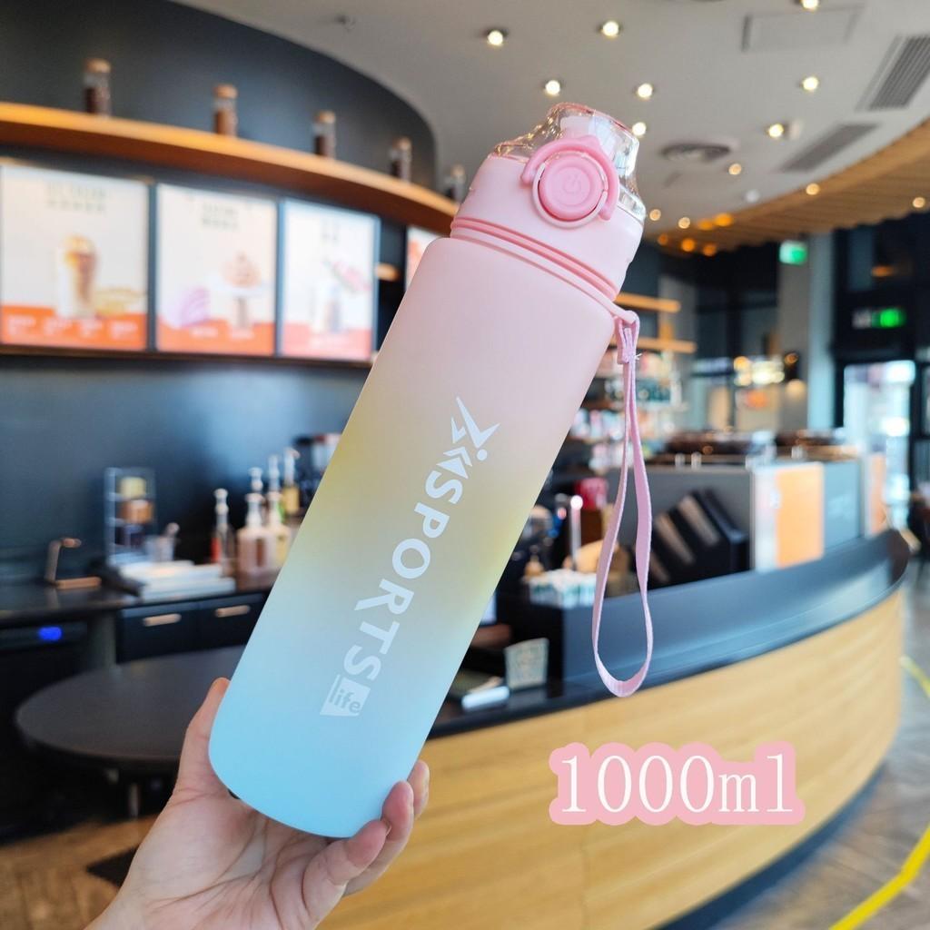 

Портативный пластиковый стакан Уличная мода Спортивная бутылка для воды Прямой тип Напиток розовый