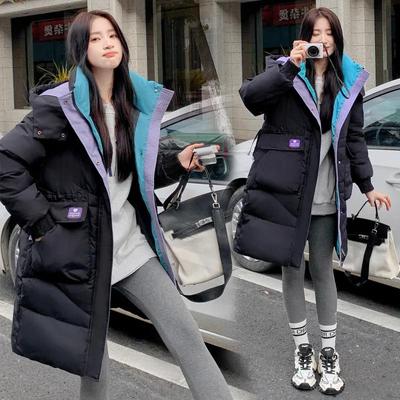 Giacca Invernale da Donna con Cappuccio Calda Imbottita Lunga Cappotto Parka Caldo da Donna