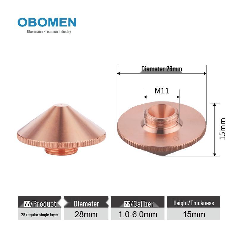 Single-Dual Layer Purple Copper Laser Cutting Nozzle for Fiber Laser Machines