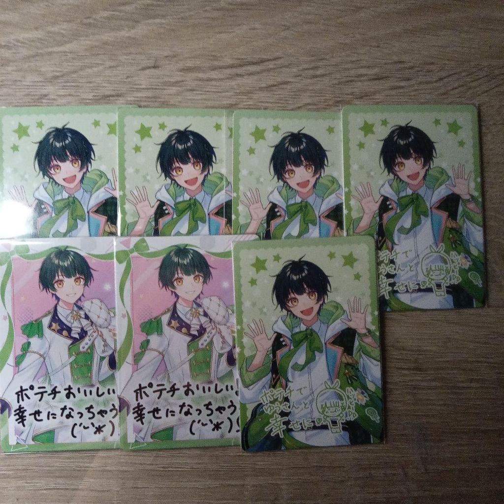 [USED] Sutapora Kisaragi Yuu Chipuka 1st 2nd 3rd