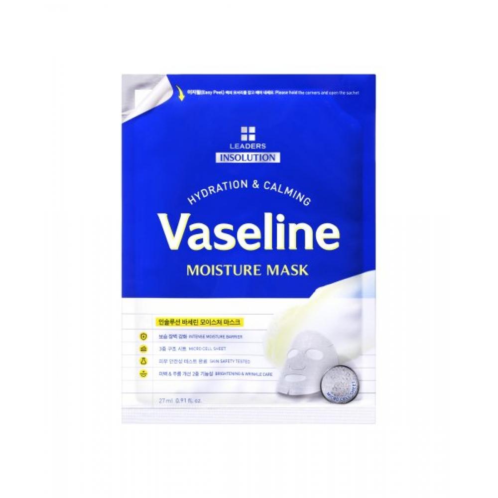 Leaders Cosmetics Insolution Vaseline Moisture Mask 10 Sheets NONE