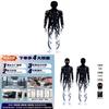 Horror Halloween Zalgo Monster Cosplay Kostüm Mit Roten Augen Für Kinder Und Erwachsene