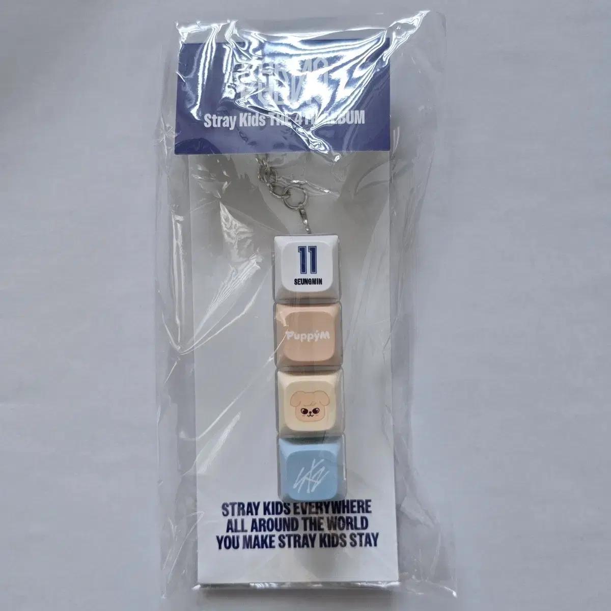 

Straykids Карма Поп-ап Магазин Pupim Брелок для ключей Запечатанный