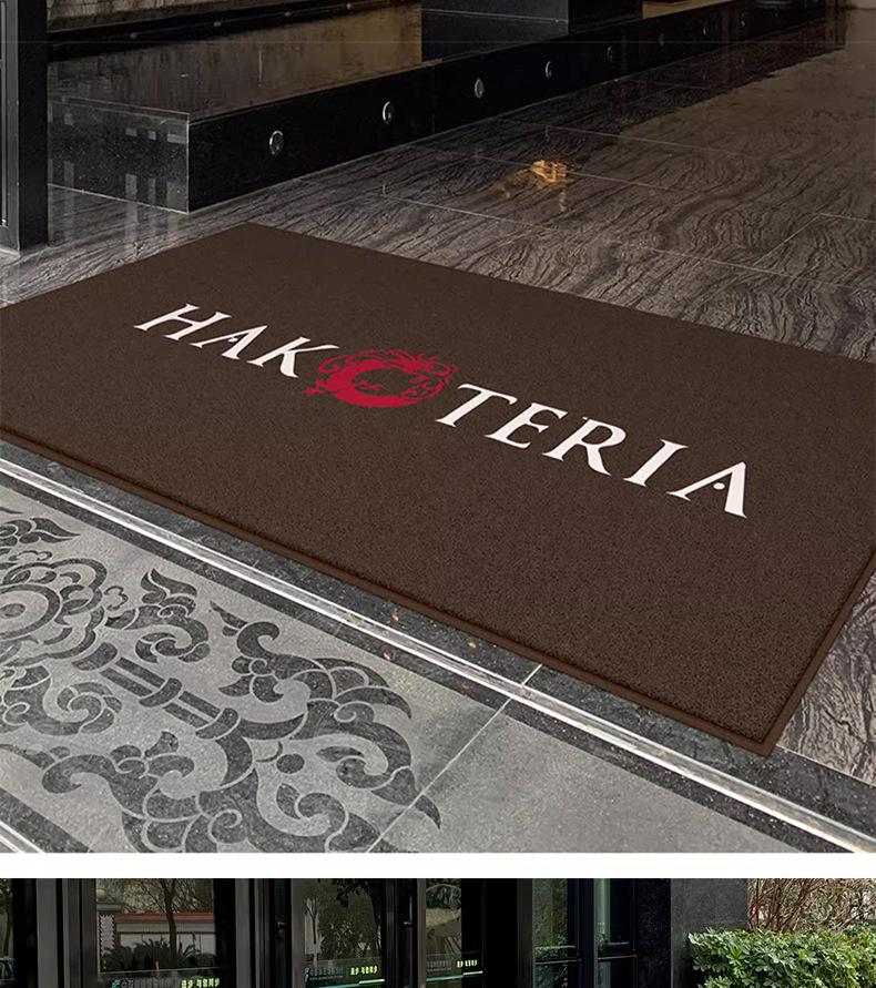 Anti-Slip Coir Logo Entrance Mat for Hotels