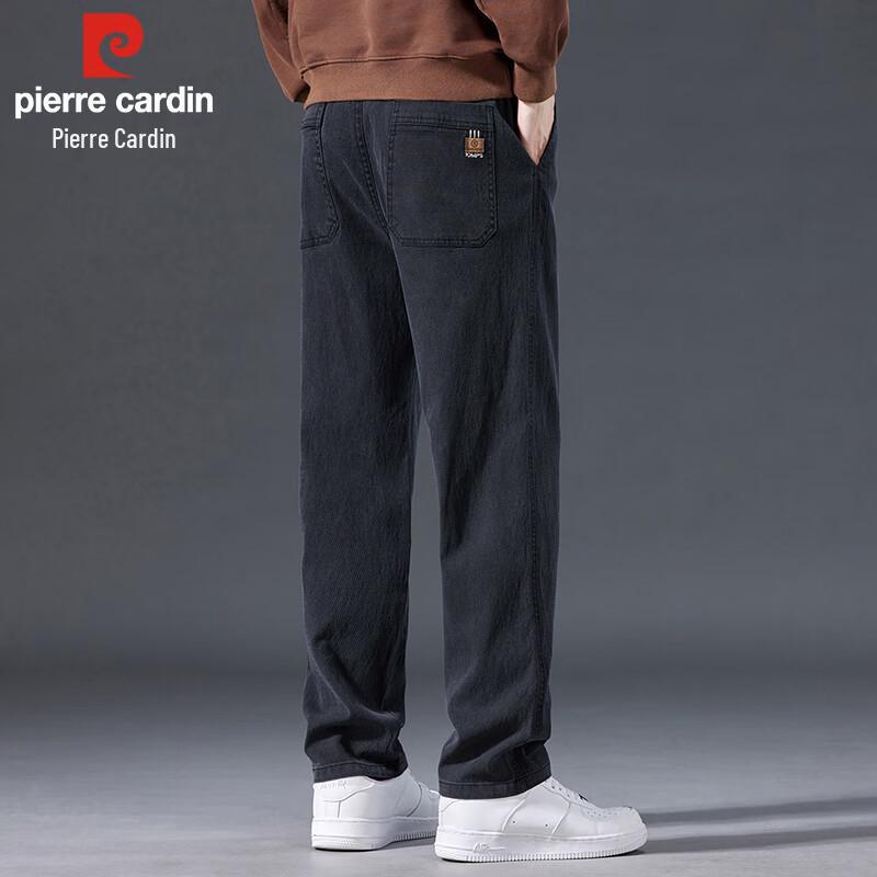 

Pierre Cardin Men s Relaxed Straight Leg Stretch Casual Pants XL