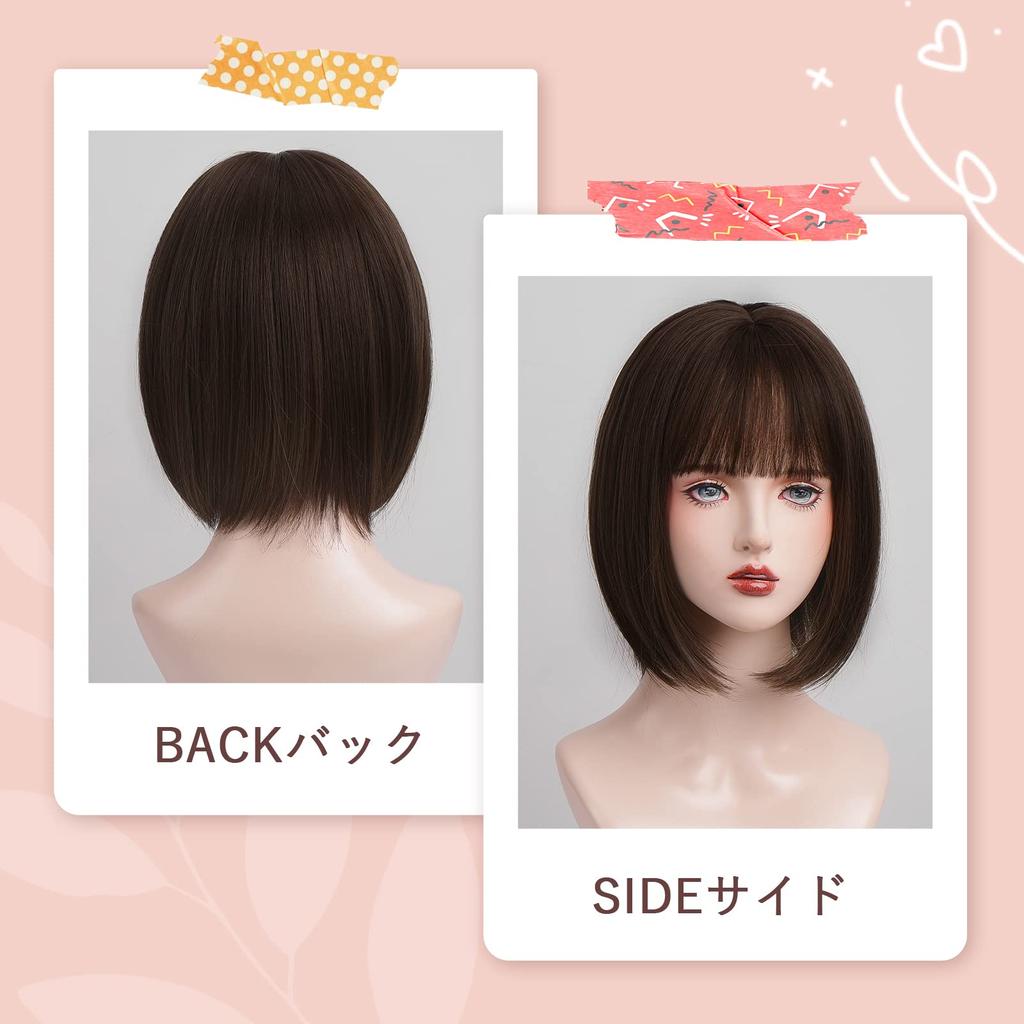 HAIRCUBE Full Short Heat Adult Small Harajuku Plunging Heat Resistant Wig, Wig, Bob, Curly, Resistant, Natural, Bob, Face, Style, Bangs, Everyday,