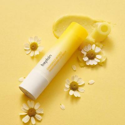 Chamomile Intense Moisturizing Lip Balm 3.6g