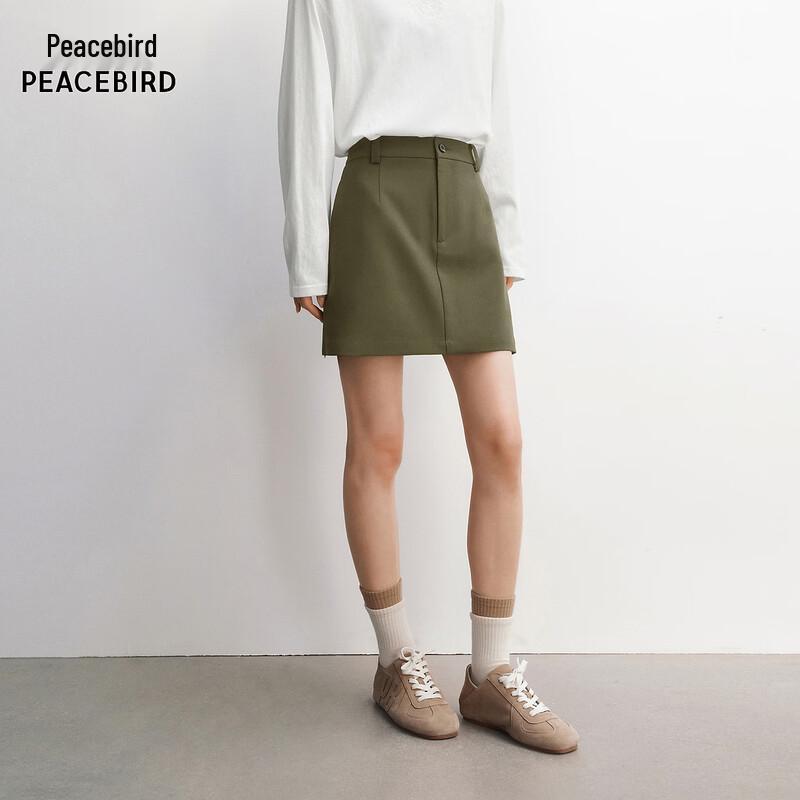PEACEBIRD High-Waist Casual Short Skirt ABGEG1544