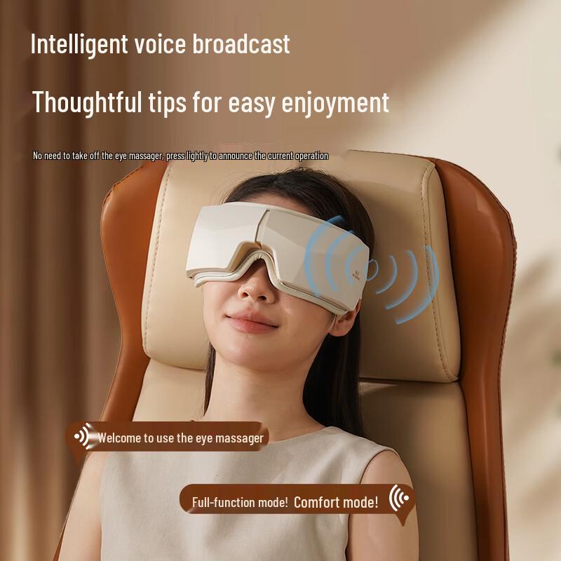 HeZheng Eye Massager