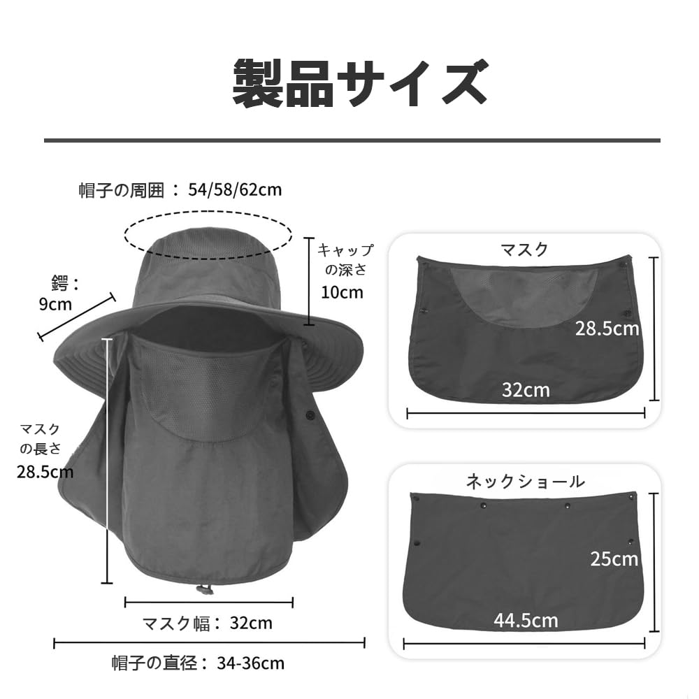 Safarihut für Sonnenhut für Bergsteigen Angeln Sonnenschutz für UV-Schutz Outdoor-Sport [QIKEJI] Damen, Herren, Hut, Hut, Herren, Netz, Schutz,