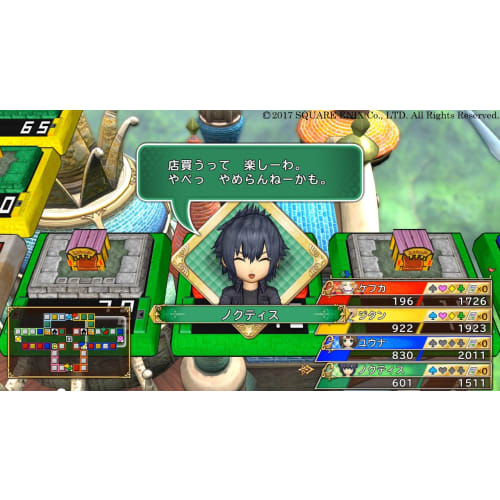 [PS4] Itadaki Street Dragon Quest & Final Fantasy 30th ANNIVERSARY