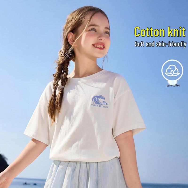 ASK JUNIOR Boys  Quick-Dry Short Sleeve T-Shirt 160