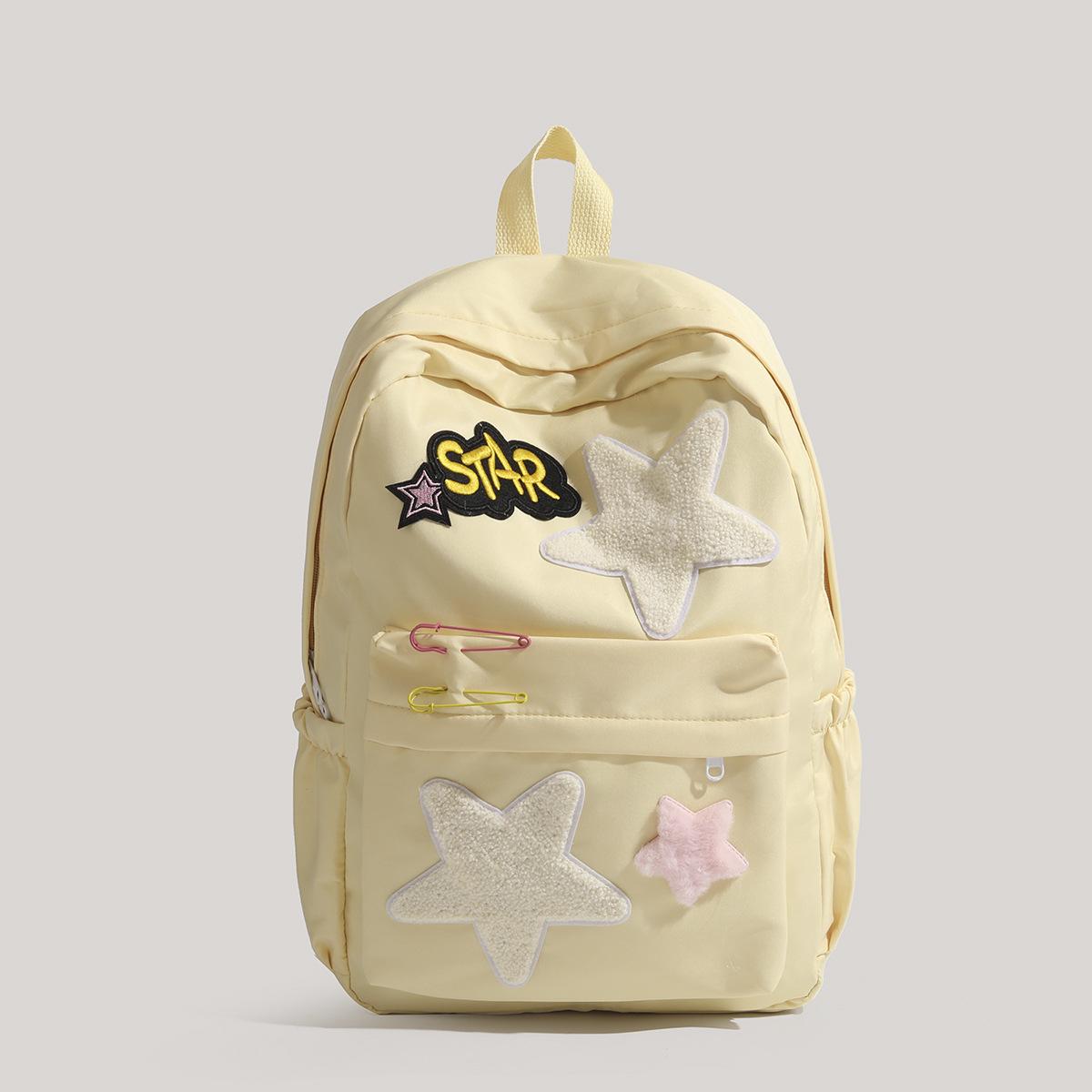 Campus sweet and cool babes girl heart milk yellow star schoolbag pink and white contrasting colors cute texture large capacity backpack