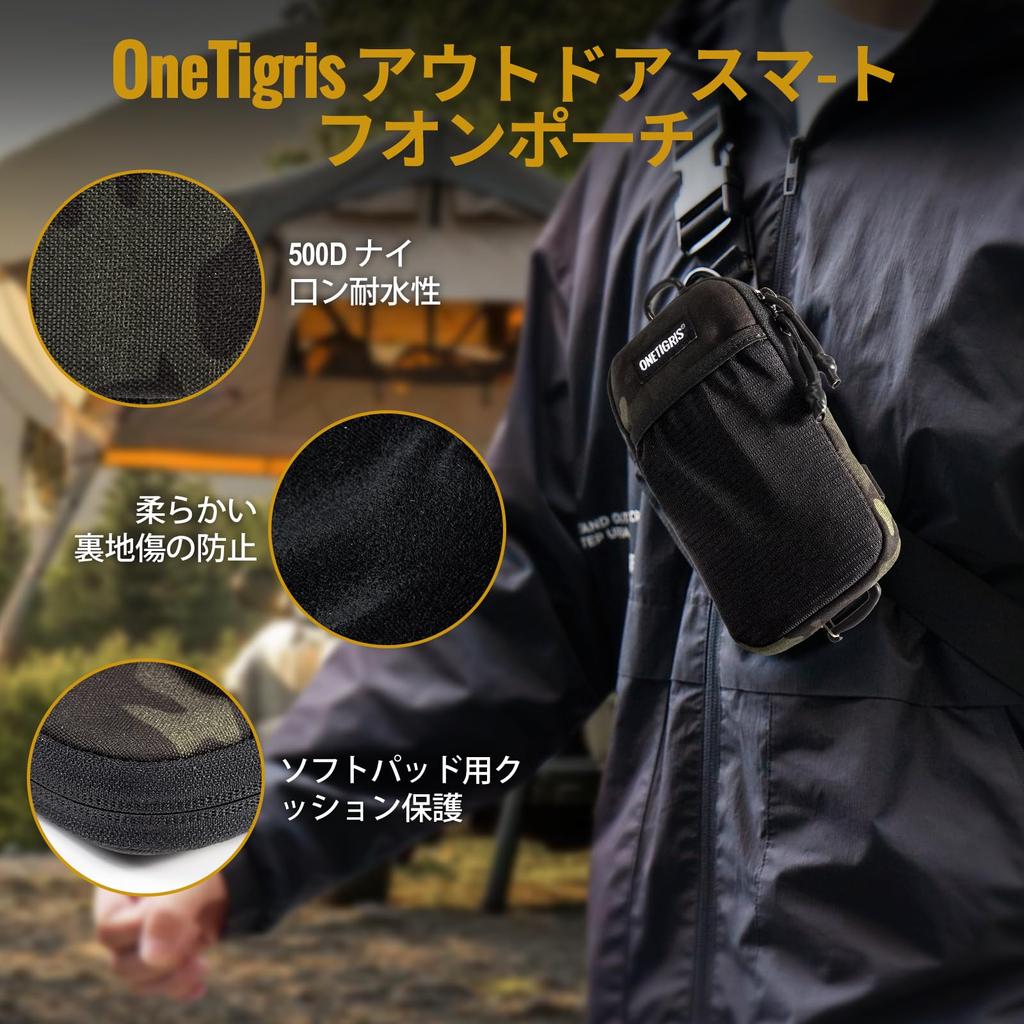 OneTigris Belt and Backpack Smartphone Pouch for Outdoor and Compatible with iPhone 12 Pro Sony and Samsung Camouflage Black Men's Activities, Hiking,