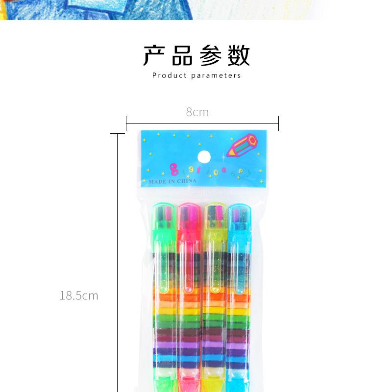 

Творческий 20-цветный карандаш для рисования, цветной карандаш для рисования, многоцветная художественная ручка для письма для детей, детский граффити-карандаш, ручка для граффити 20-color crayon 4 pcs