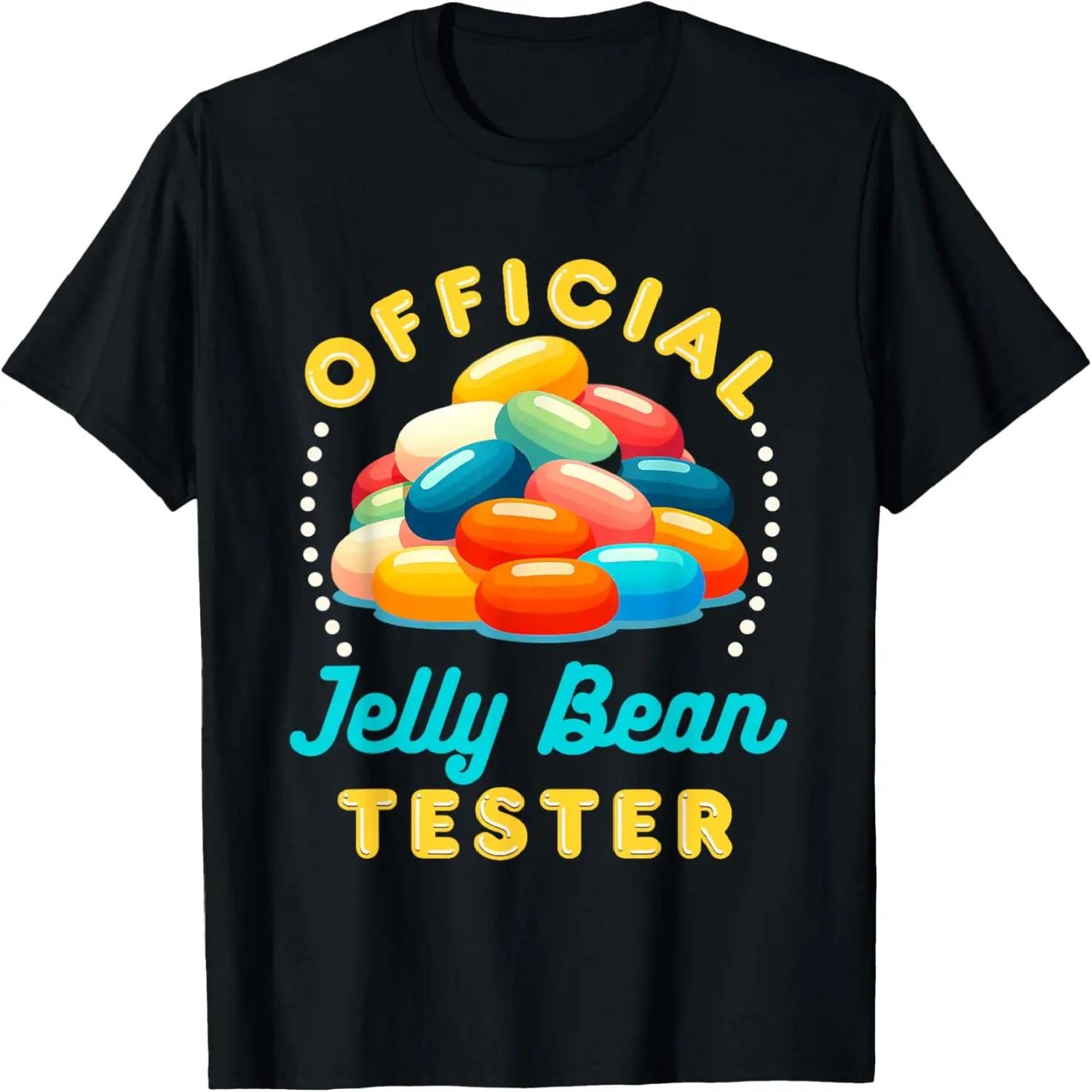 Официальная футболка  Тестировщик Jelly Bean  Пасхальная корзина Конфеты S