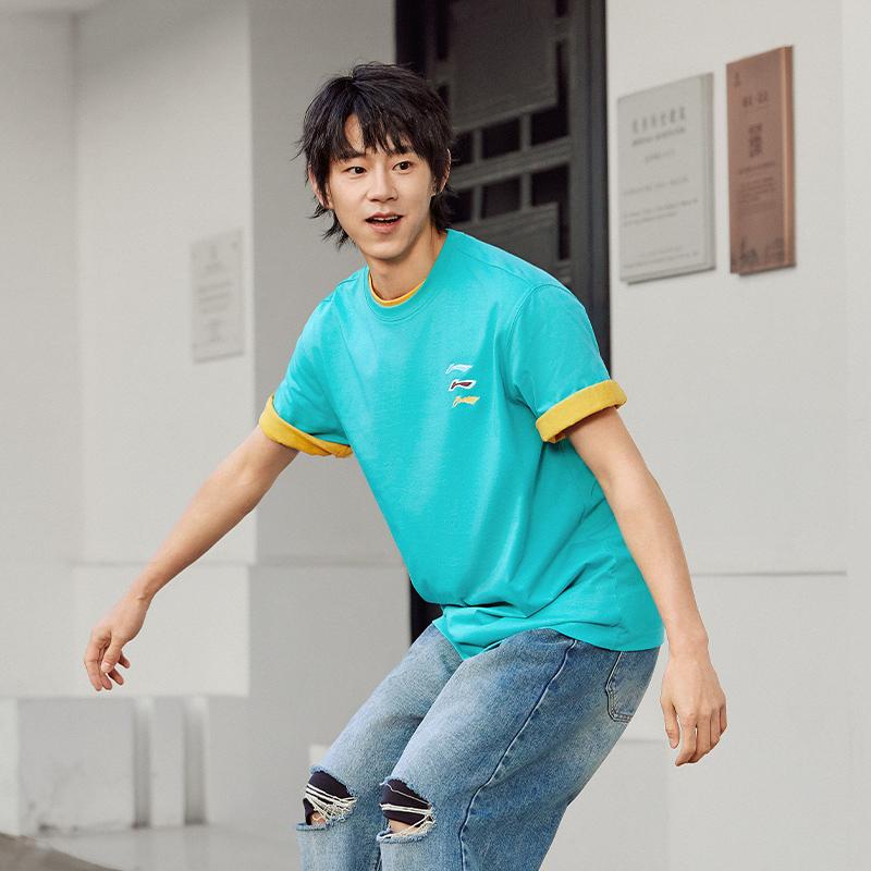 Li-Ning Cooling Tea T-Shirt Quick-Dry Cool Casual Sports Top Logo Print Round Neck Loose Short Sleeve Drop Shoulder T-Shirt Men Tops AHSU709-2