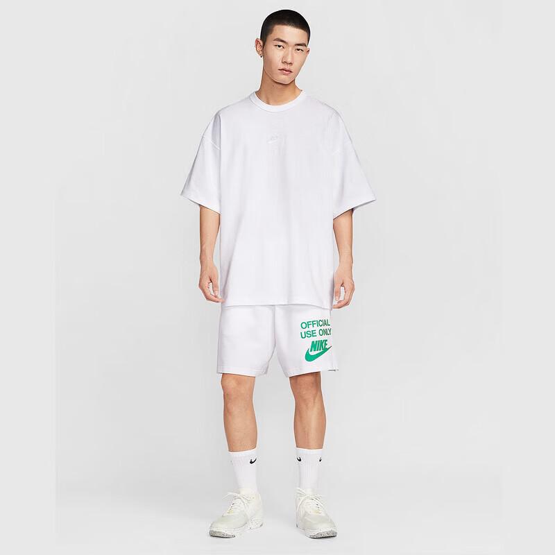 Nike Men's Casual Short Sleeve T-Shirt HF9607-100