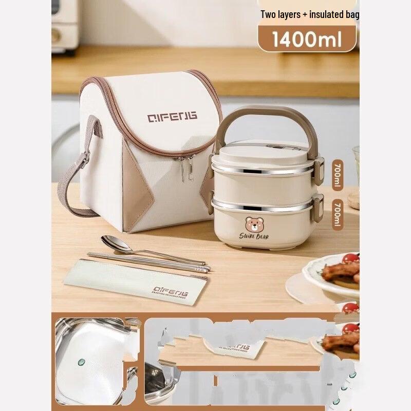 Wutuo Stainless Steel Insulated Lunch Box