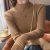 Autumn and Winter New Simple Knitted Sweater Bottoming Top Women's Versatile Slim-fitting and Thin Semi-turtleneck Pullover Sweater Inner