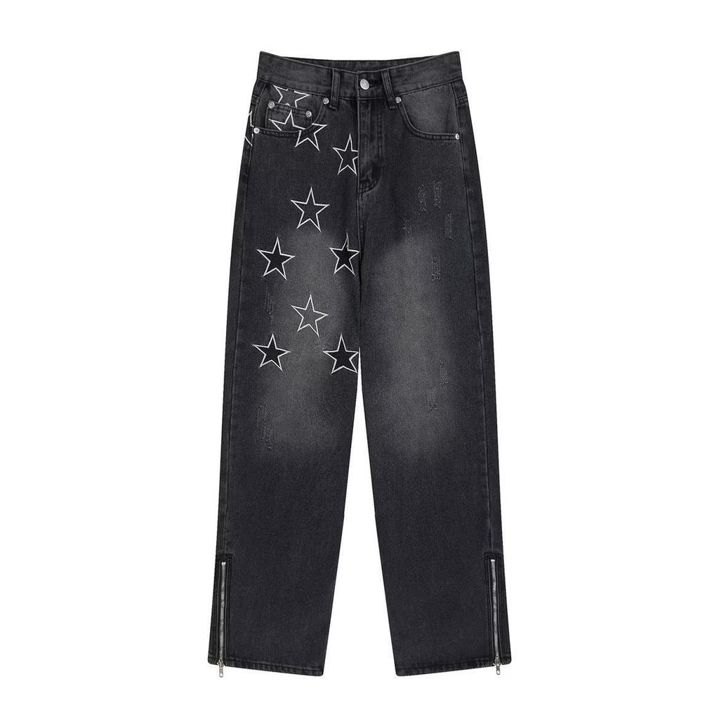 Women's Casual Fashion High Waist Straight Floor-length Jeans