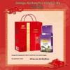 Yunnan Baiyao Toothpaste & Jinlongyu Rice Gift Set