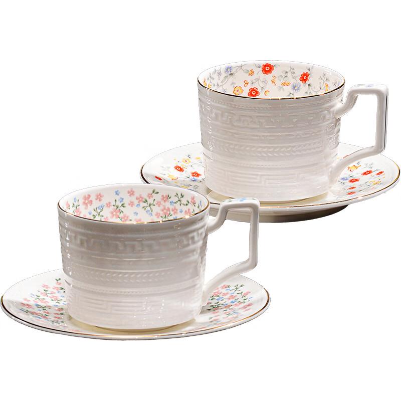 Monet Garden Bone China Couple Coffee Cup Gift Set