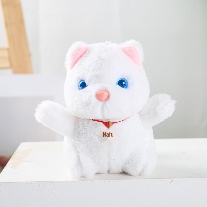 Kawaii Lucky Cat Plush Keychain Charm