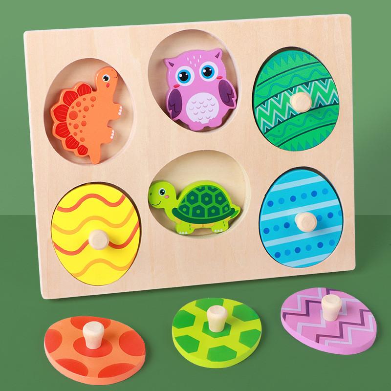 Wooden Turtle Dinosaur Animal Egg Puzzle Game For Kids With Animal Figures Educational Toy For Early Learning