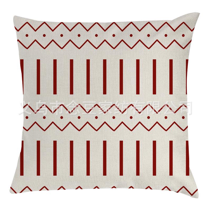 Geometric Graphic Pillowcase - Home Sofa Cushion Cover