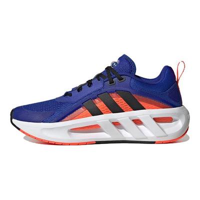 Climacool Ventador Deportes Moda Malla Absorción de Impactos Antideslizante Resistente al Desgaste Zapatillas Casuales de Running de Caña Baja para Hombre HQ6167