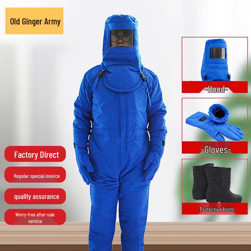 Industrial Low-Temperature Protective Suit