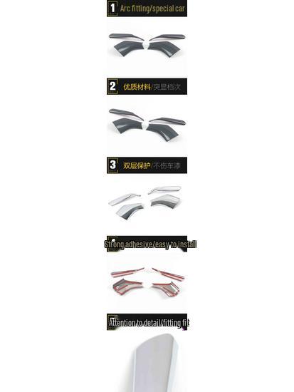 IMAX8 Reflector Trim Electroplated Rearview Mirror Decorative Sticker for 21 Models