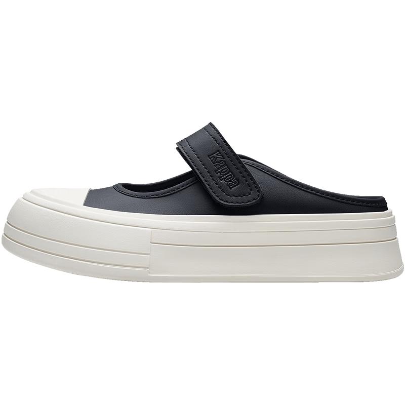 Kappa Women's Anti-Slip Outdoor Slide Sandals