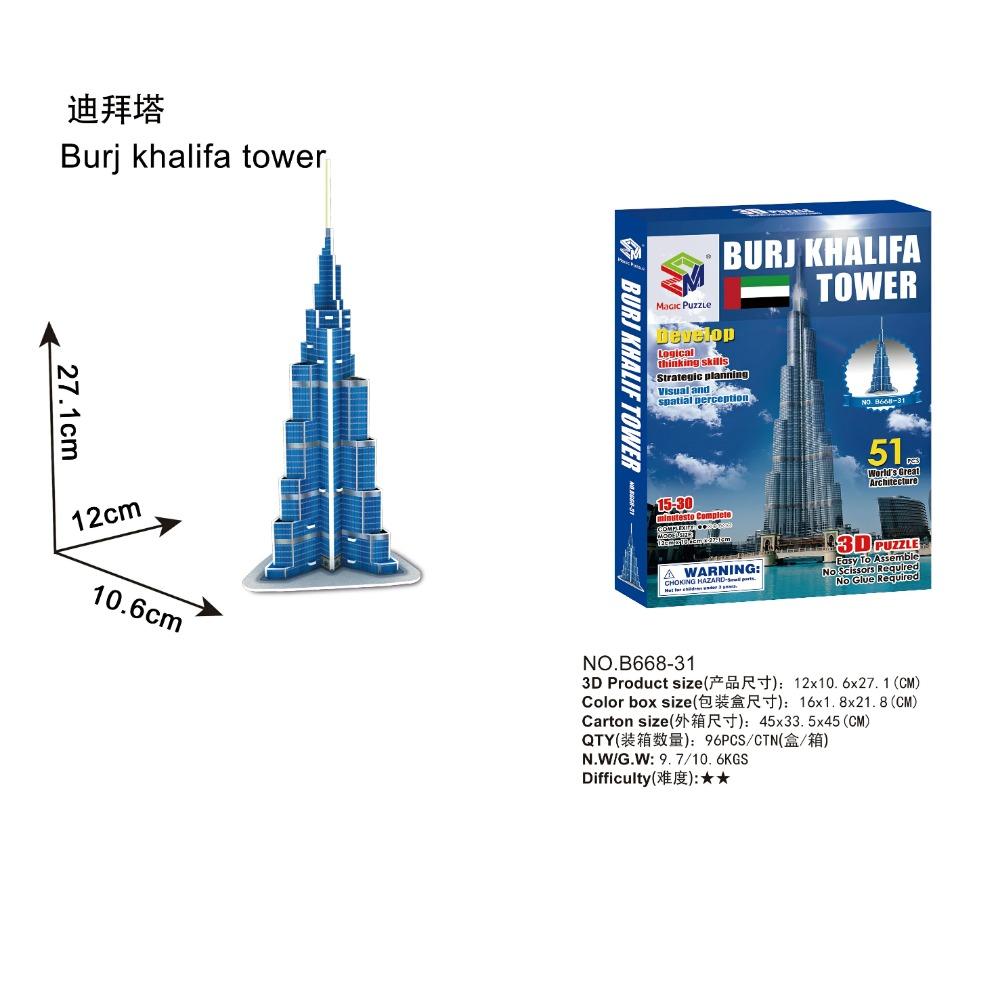 

40 Стилів Всесвітньо Відома Архітектура Будівля 3D Пазл Модель Конструкція 3D Пазл Іграшки Для Дітей Різдвяний Подарунок