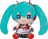 Hatsune Miku GT Project 15. Jubiläum 2020 Ver.. Mini Plüschtier