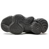 Adidas Yeezy 500 'Granite' Sneakers GW6373