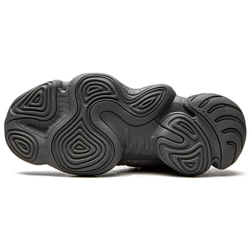 Adidas Yeezy 500 'Granite' Sneakers GW6373