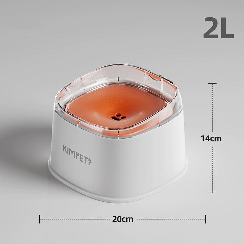 No Spill Anti Splash Dog Water Bowl Slow Feeder Drinking Bowl 2000ml Large Capacity Floating Dispenser Non Slip Base For Pet
