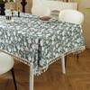 Changbaosen Nordic Cotton Linen Tablecloth