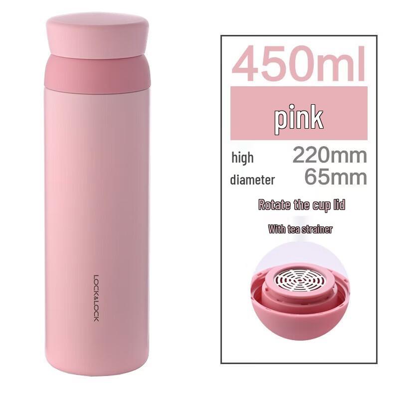 LOCK&LOCK LHC4212 316 Stainless Steel Insulated Mug