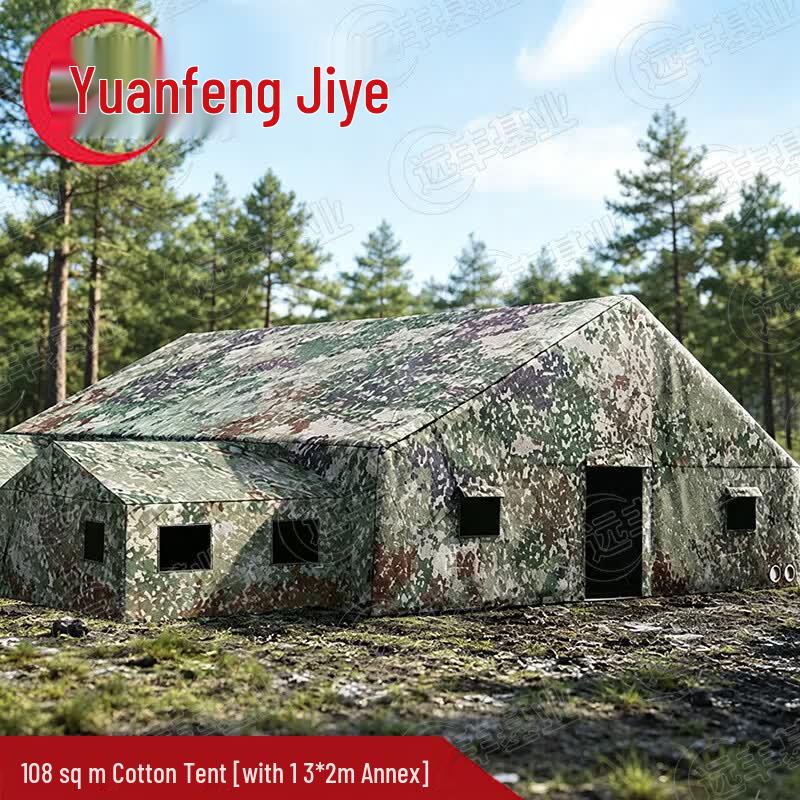 Large Outdoor Command Post & Field Combat Tent