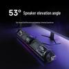 Xiaomi Redmi Computer Speaker 2 Pro (CN Version)