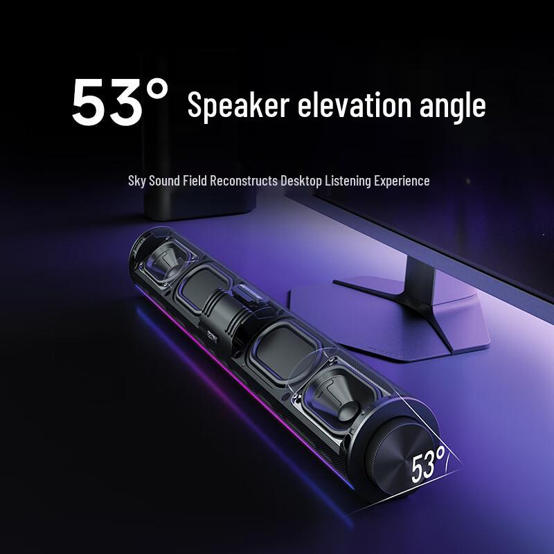 Xiaomi Redmi Computer Speaker 2 Pro (CN Version)