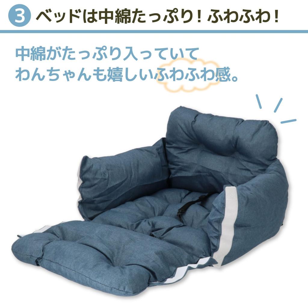 Erdnüsse Drei Pfeile Snoopy Erdnussfahrt für kleines Bett, Marineblau, Hunde,