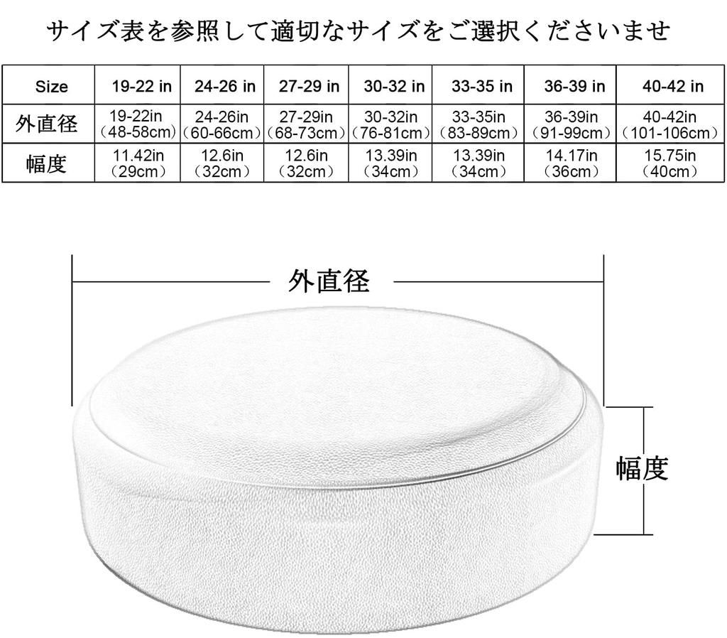 Tire Cover, Tire Storage, Tire Bag, Storage Bag, Tire Bag, Waterproof, Windproof, Dustproof, Heat