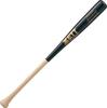 ZETT Youth Baseball Softball Special Select Wooden 650g Average Natural X Black Made In BWT75500 Bat, Model, (Hokkaido Birch), 80cm, Weight, (1219GE),