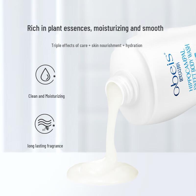 O'Bess Seahorse Scented Shower Gel