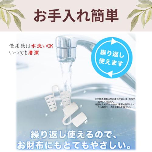 Clipes nasais anti-ronco, tipo silicone macio, dilatação nasal, 8 peças (4 tamanhos x 2 peças de cada tamanho)
